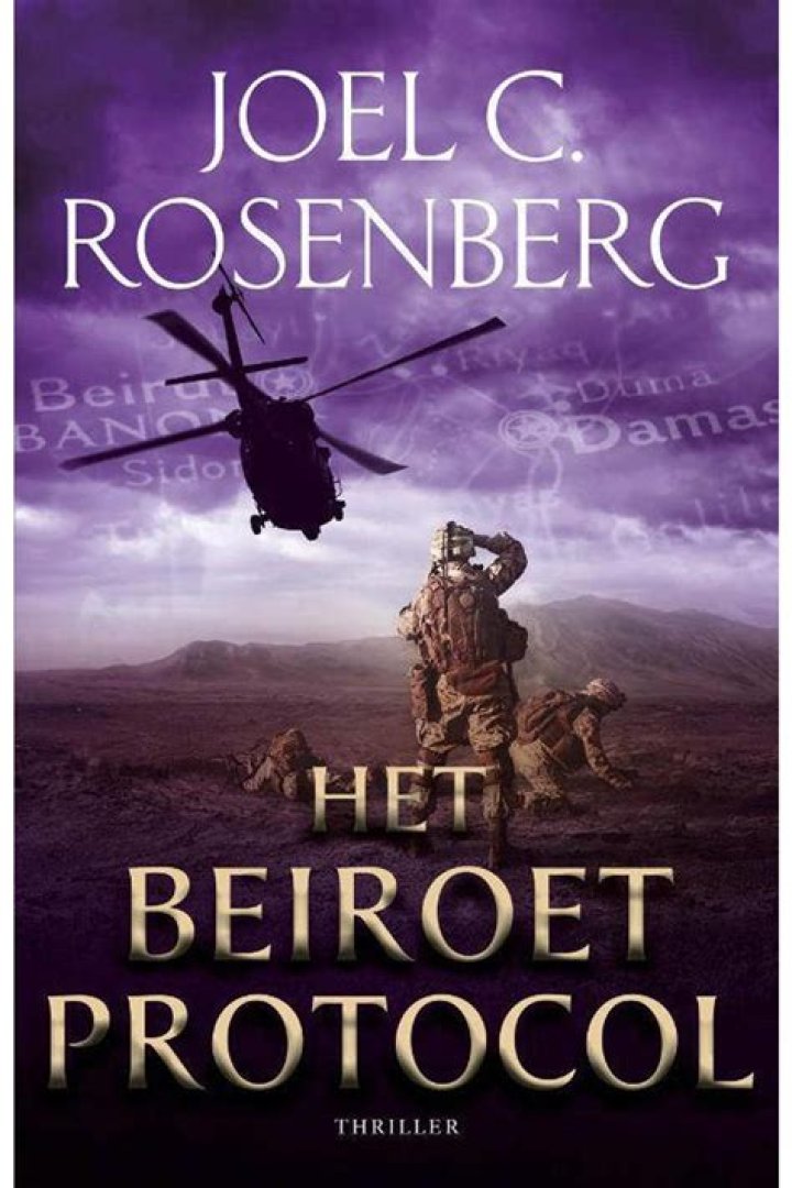 Joel C. Rosenberg biografía, edad, altura, esposo, net worth, familia