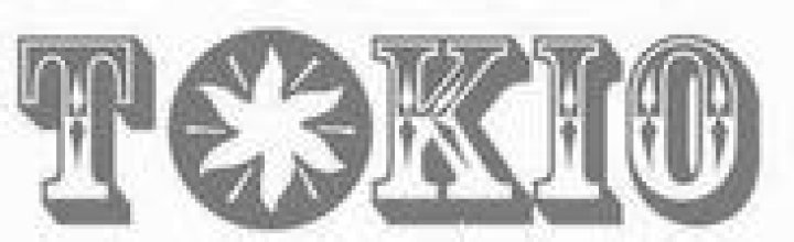 Tokio Sasaki Biography, Age, Height, Wife, Net Worth, Family